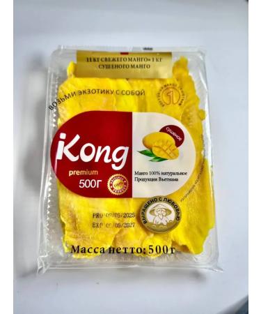 MIX accessories Mango dried without sugar natural 500 grams - Buy Online on GoSupps.com