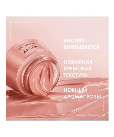 VICHY Neovadiol rose daytime anti -aging 50ml cream - Buy Online on GoSupps.com
