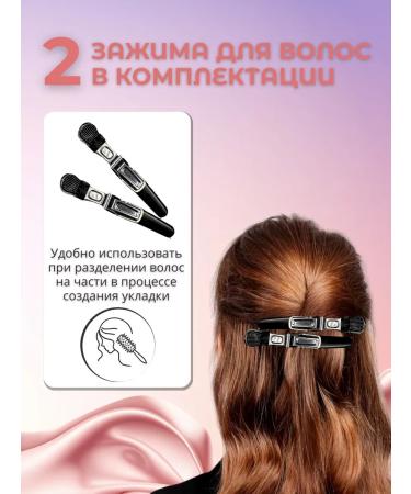 DreamCurl Stayler Electric Bracing for Hair and Curls - Buy Online on GoSupps.com