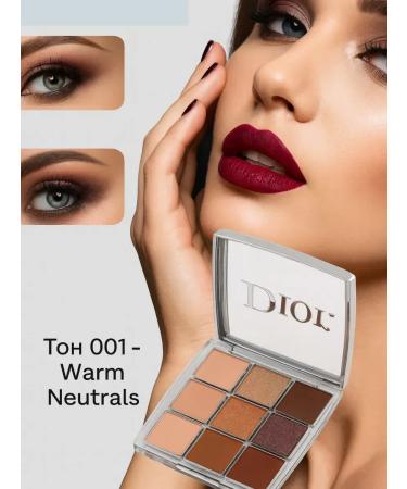 DegterevaNata Feature shadows nude palette matte - Buy Online on GoSupps.com