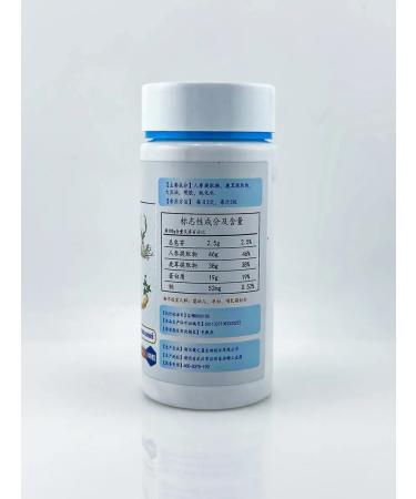 Silvachic Dietary supplements with ginseng and pantas of deer - Buy Online on GoSupps.com