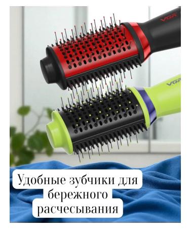 VGR Hair dryer comb - Buy Online on GoSupps.com