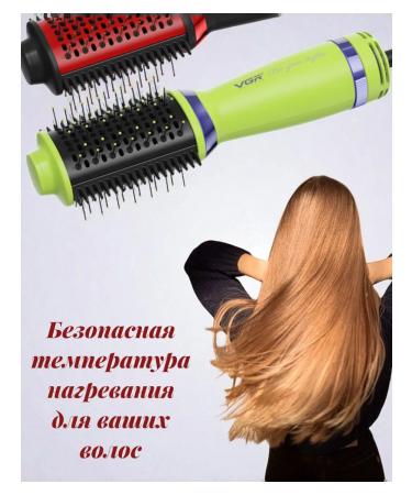 VGR Hair dryer comb - Buy Online on GoSupps.com