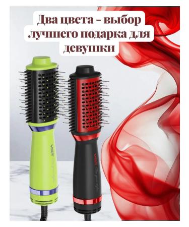 VGR Hair dryer comb - Buy Online on GoSupps.com