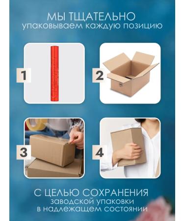 VIVIENNE SABO Extreme mascara Extreme volume LEGENDE ROUGE - Buy Online on GoSupps.com