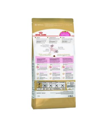 ROYAL CANIN Dry food for sphinx breed cats from 3 to 12 months 2 kg - Buy Online on GoSupps.com