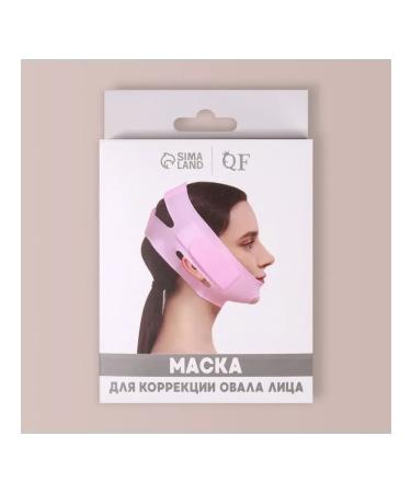 Ultramyg lifting mask for the face - Buy Online on GoSupps.com