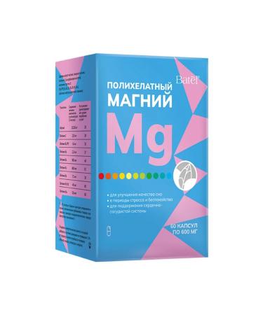 Batel Magnesium is polychelat