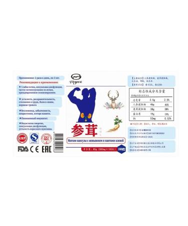 TATIA2 Group vitamins in a complex for women Food additives - Buy Online on GoSupps.com