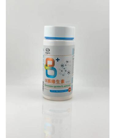 TATIA2 Group vitamins in a complex for women Food additives - Buy Online on GoSupps.com