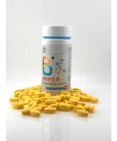 TATIA2 Group vitamins in a complex for women Food additives - Buy Online on GoSupps.com