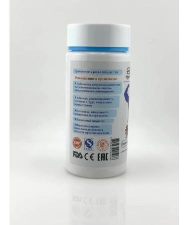 TATIA2 Complex for the health of men ginseng Panta Maral capsule - Buy Online on GoSupps.com