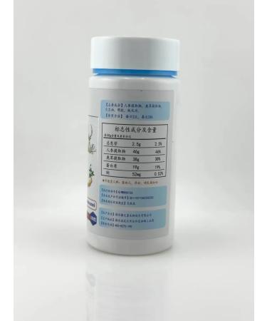 TATIA2 Complex for the health of men ginseng Panta Maral capsule - Buy Online on GoSupps.com