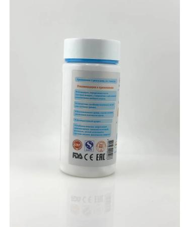 TATIA2 Vitamins for women 40 plus complex for menopause - Buy Online on GoSupps.com