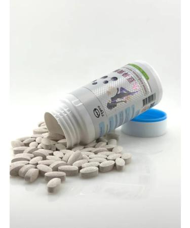 TATIA2 Vitamins for women 40 plus complex for menopause - Buy Online on GoSupps.com