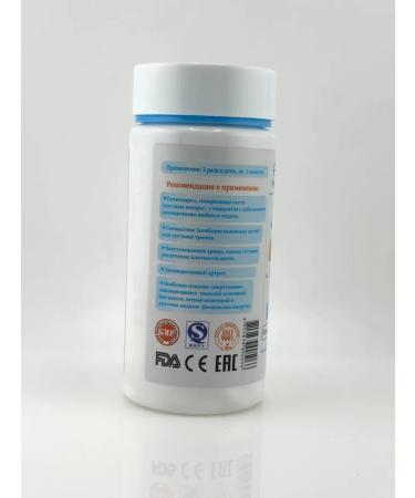 TATIA2 glucosamine with chondroitin for joints of capsule - Buy Online on GoSupps.com