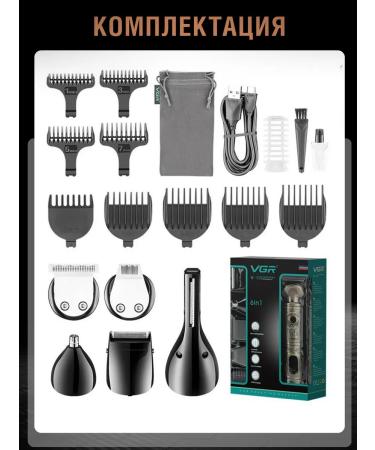 VGR Hair cutting machine 6V1 with LCD-cyphrele display V-106 - Buy Online on GoSupps.com