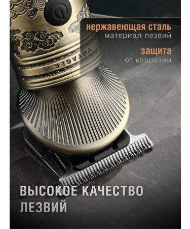 VGR Hair cutting machine 6V1 with LCD-cyphrele display V-106 - Buy Online on GoSupps.com