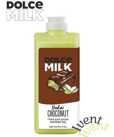 DOLCE MILK Soul gel Dubai chocolate 460 ml