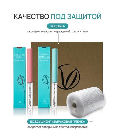 beauty365 Set of serum for eyelash growth + gel for fixing eyebrows - Buy Online on GoSupps.com