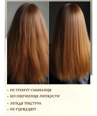 Teona Sharmis Argan oil for hair - Buy Online on GoSupps.com