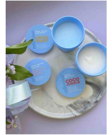 Cafe Mimi Body scrub Cosocos 250 ml - Buy Online on GoSupps.com