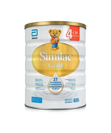 Children's milk Similac Gold 4 for healthy growth