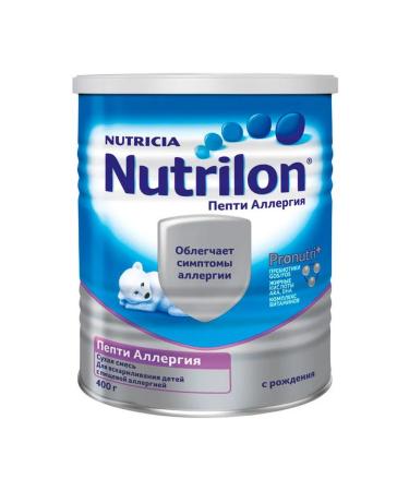 Milk Milk mix nutrilon pepti allergies from birth