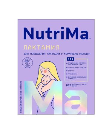 Dairy drink Nutrimila lactumil for nursing mothers 350 g