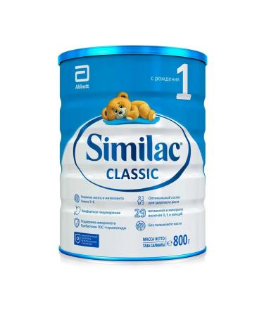 Dry mixing Similac Classic 1 for children from 0 to 6 months