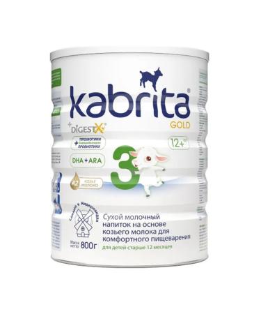 Baby milk Kabrita 3 Gold on goat milk