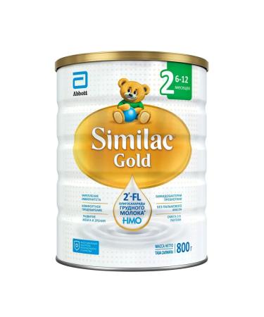 Similac Gold 2 mixture with 2'-fl oligosaccharides