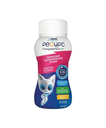 A mixture of finished resource clinutren junior strawberries 200 ml
