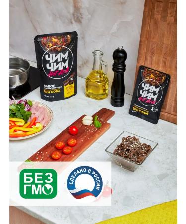 chim chim Buckwheat noodles with wok sauce yaki dog 215g - Buy Online on GoSupps.com