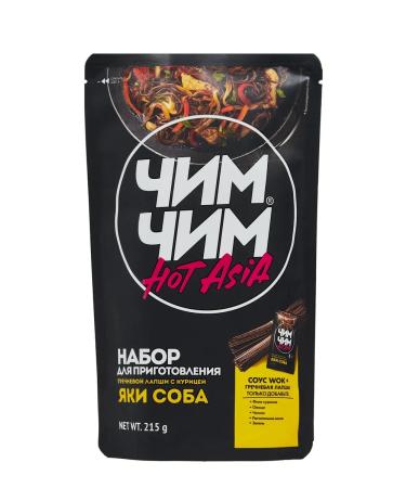 chim chim Buckwheat noodles with wok sauce yaki dog 215g - Buy Online on GoSupps.com