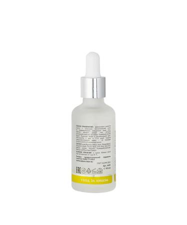 Aravia Laboratories Piling for Shining Skin with a complex of sour ...