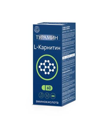 Turaramin L-carnitine capsule weighing 0 5 g 60 pcs - Buy Online on GoSupps.com