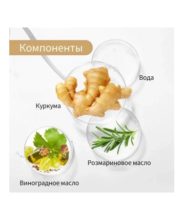 eelhoe beard Care Essential oil -acceleration of growth dense elasticity - Buy Online on GoSupps.com