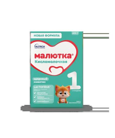 Source Military Military Military mixture 0-6 months 600 g 1 pcs