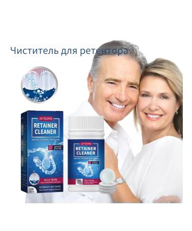 Dentures cleaning tablets