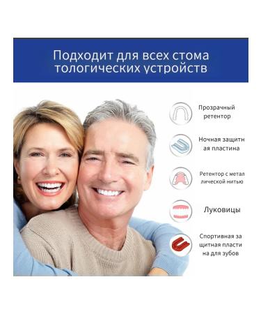 Dentures cleaning tablets - Buy Online on GoSupps.com