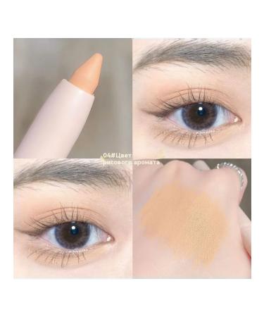Eye Shadows in the form of a pencil rice apricot