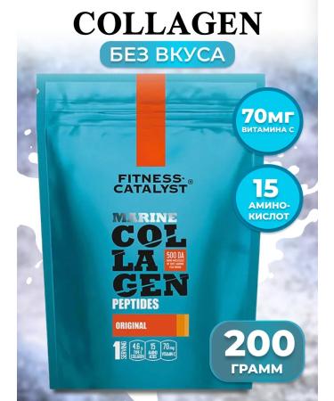 health of Siberia Sea collagen peptides (original)