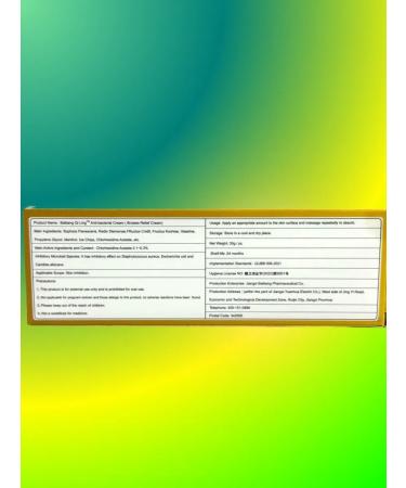 BigMix312 bruises and hematomas - Buy Online on GoSupps.com