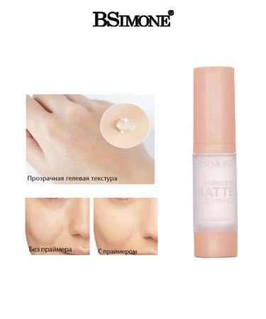 BSIMONE Facial primer 3V1 Basis for makeup base for makeup15ml 4 - Buy Online on GoSupps.com