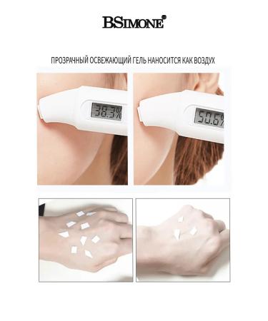 BSIMONE Facial primer 3V1 Basis for makeup base for makeup15ml 2 - Buy Online on GoSupps.com