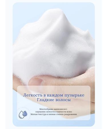 LYDIMOON Anti-dandruff shampoo relieves itching prevents seborrheic dermatitis - Buy Online on GoSupps.com