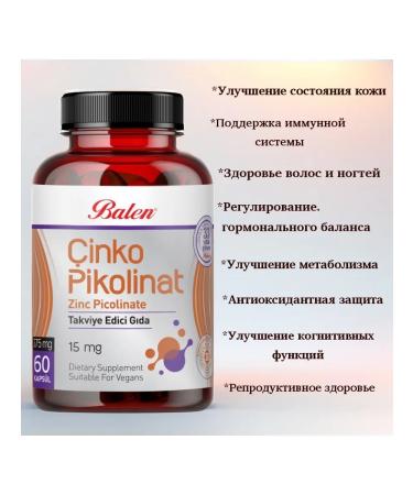 Balen Zinc picoline 15 mg vitamins - Buy Online on GoSupps.com