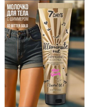 7DAYS Moisturizing perfumed highlighter milk - Buy Online on GoSupps.com