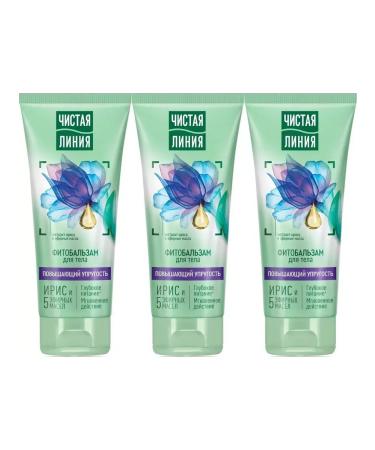 Clean line Body phytobals elasticity and nutrition 200 ml 3 pcs